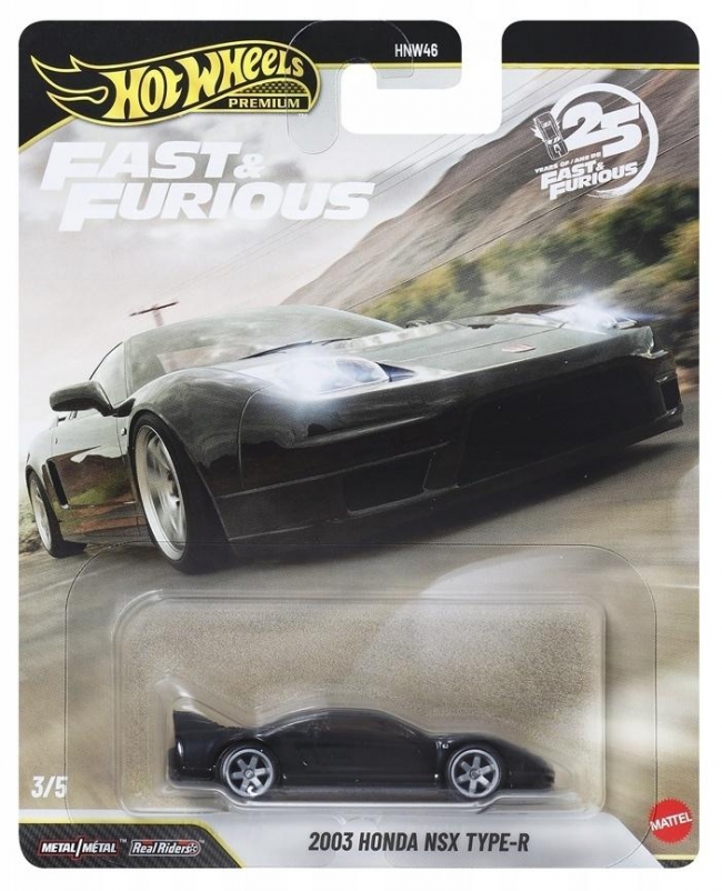 Hot Wheels Premium Szybcy i wściekli JHW75