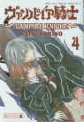 Vampire Knight 4 Hino Matsuri