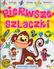 Pierwsze szlaczki - <br />