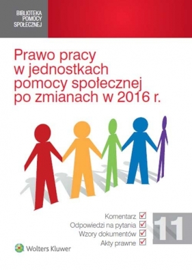 Prawo pracy w jednostkach pomocy społecznej 2016