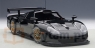 AUTOART Porsche 911 GT1 1997 Plain Body (89770)