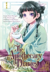 The Apothecary Diaries (Manga) - Natsu Hyūga
