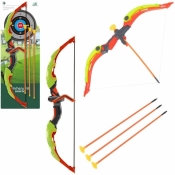 Łuk świecący i strzały