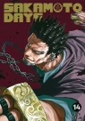 Sakamoto Days #14 Yuuto Suzuki