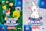 Blok kolorowy ASTRAPAP A4/15 ark Pixel&Rabbit, 10 sztuk