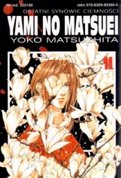 Yami no matsuei. Tom 11