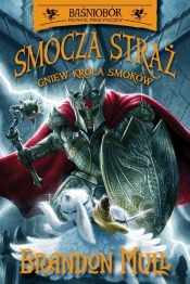 Smocza straż Tom 2 (Uszkodzona okładka) - Brandon Mull