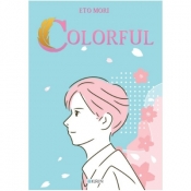 Colorful - Mori Eto
