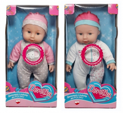 <img src='https://webimage.pl/pics/711/2/d5902496222711Q12968.jpg' style='height:440px' /> Lalka Dorotka śpiewająca i mówiąca po polsku