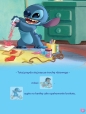 Czytanki naklejanki Przyjaciele od serca. Disney. Stitch - Ilona Siwak
