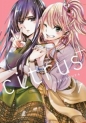 Citrus+. Tom 1 - Saburouta