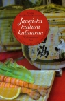 Japońska kultura kulinarna  Kordzińska-Nawrocka Iwona