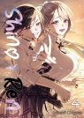 Shino i Ren. Tom 4 Minori Chigusa