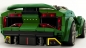LEGO Speed Champions 76907 Lotus Evija