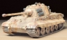 TAMIYA German King Tiger Production (35164)