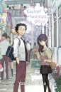 Kształt twojego głosu #7 - Yoshitoki Ōima