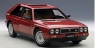 AUTOART Lancia Delta S4 1985 (red) (74771)