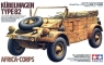 Kuebelwagen Type 82 Africa (35238)