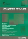 Zarządzanie publiczne 04/2010