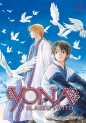 Yona w blasku świtu #22 - Mizuho Kusanagi