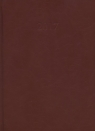Kalendarz 2017 KKA-4T książkowy A4 tygodniowy mleczna czekolada