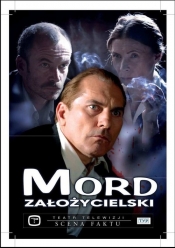Mord założycielski - Maciej Pisuk, Jacek Raginis