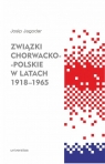 Związki chorwacko-polskie w latach 1918-1965