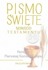 Pismo Świete - Nowy Testament małe ((komunia) Opracowanie zbiorowe