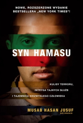 Syn Hamasu - Musab Hasan Jusuf, Ron Brackin