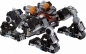 Lego Super Heroes: Atak Knightcrawlera w tunelu (76086)