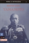 Yamamoto  Agawa Hiroyuki