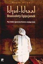 Khul khaal Bransolety Egipcjanek - Nayra Atiya