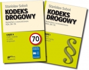 Kodeks Drogowy Komentarz z orzecznictwem NSA, SN i TK (część 1 i 2)