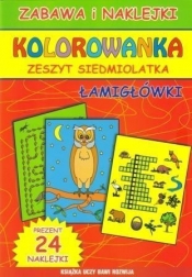 Kolorowanka zeszyt siedmiolatka - Beata Guzowska