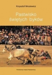 Pastwisko świętych byków (Uszkodzenia stron) - Krzysztof Mroziewicz