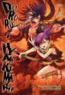  Dororo i Hyakkimaru. Tom 1