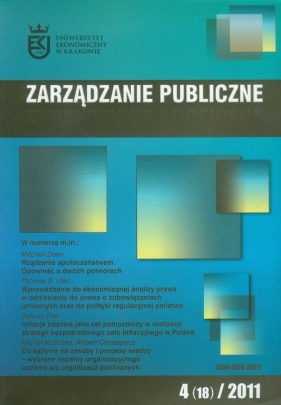 Zarządzanie publiczne 4/2011