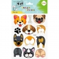 Naklejki 3D Pop up - Dog Face&Tail, 146X240 mm, Happy Color