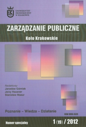 Zarządzanie publiczne 1/2012