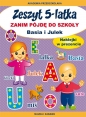 Zeszyt 5-latka. Zanim pójdę do szkoły. Basia i Julek - Joanna Paruszewska