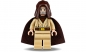 Lego Star Wars: Działo na Gwieździe Śmierci (75246)