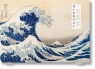 Hokusai. Thirty-six Views of Mount Fuji Andreas Marks