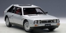 AUTOART Lancia Delta S4 1985 (grey) (74772)