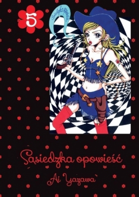 Sąsiedzka Opowieść. Tom 5 - Ai Yazawa