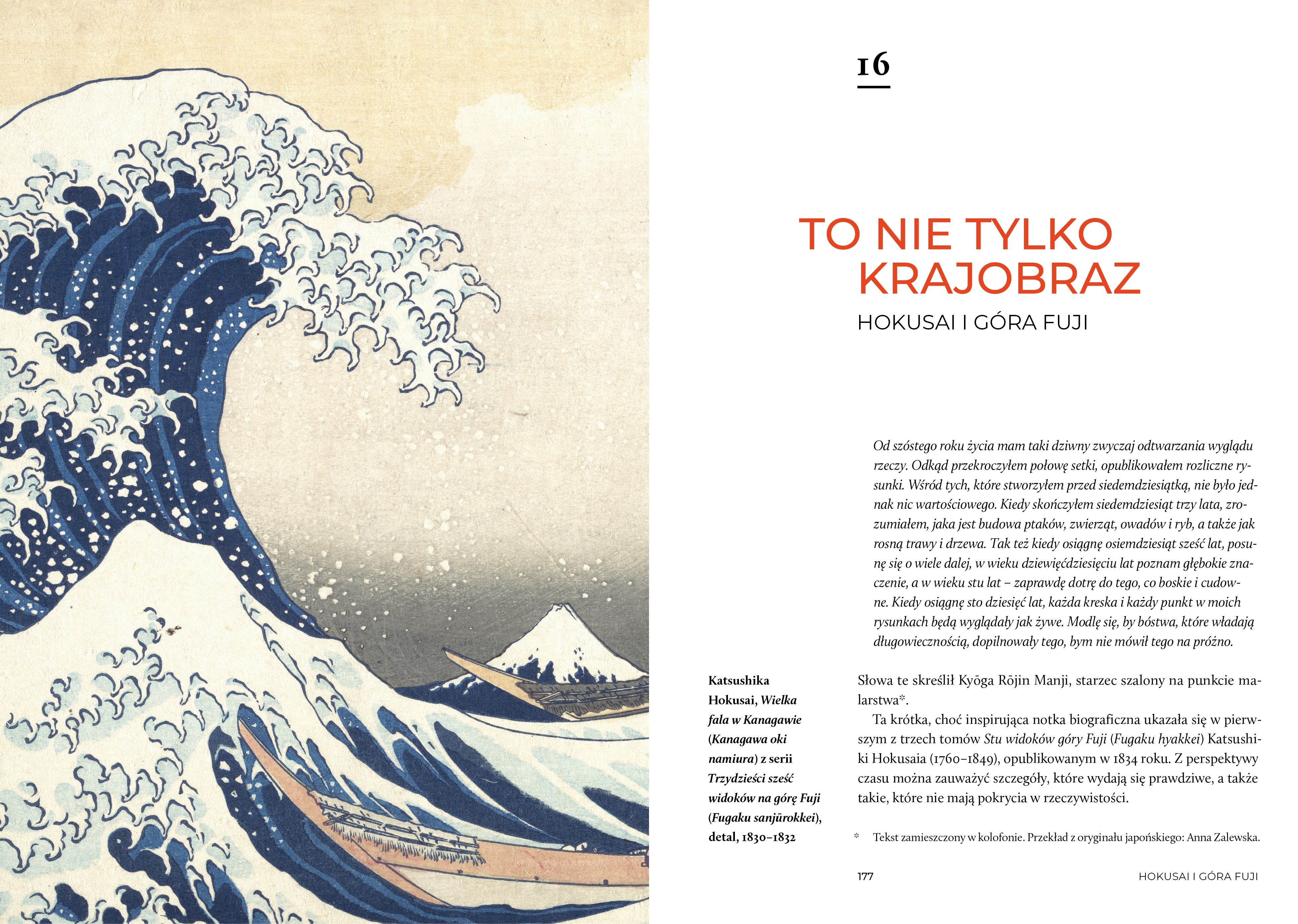 Made in Japan. Fascynujące historie japońskich arcydzieł
