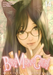 Bakemonogatari #14 - Nisio Isin