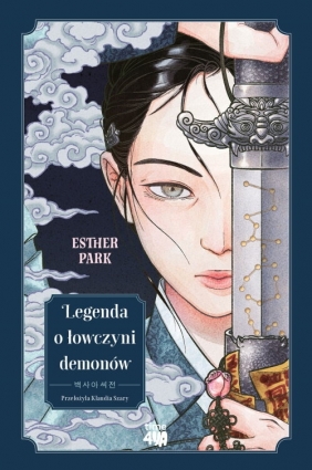 Legenda o łowczyni demonów - Park Esther
