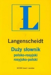 Słownik duży polsko-rosyjski rosyjsko-polski