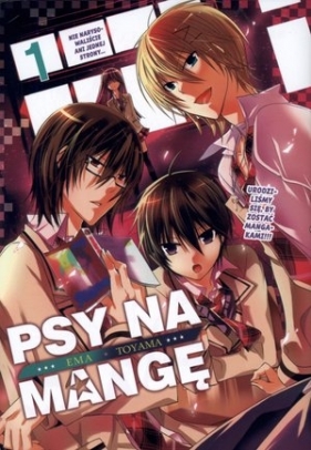 Psy na mangę 1 - Ema Toyama