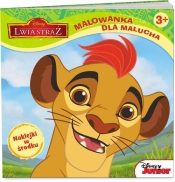 Lwia Straż Malowanka dla malucha (KLN-10)